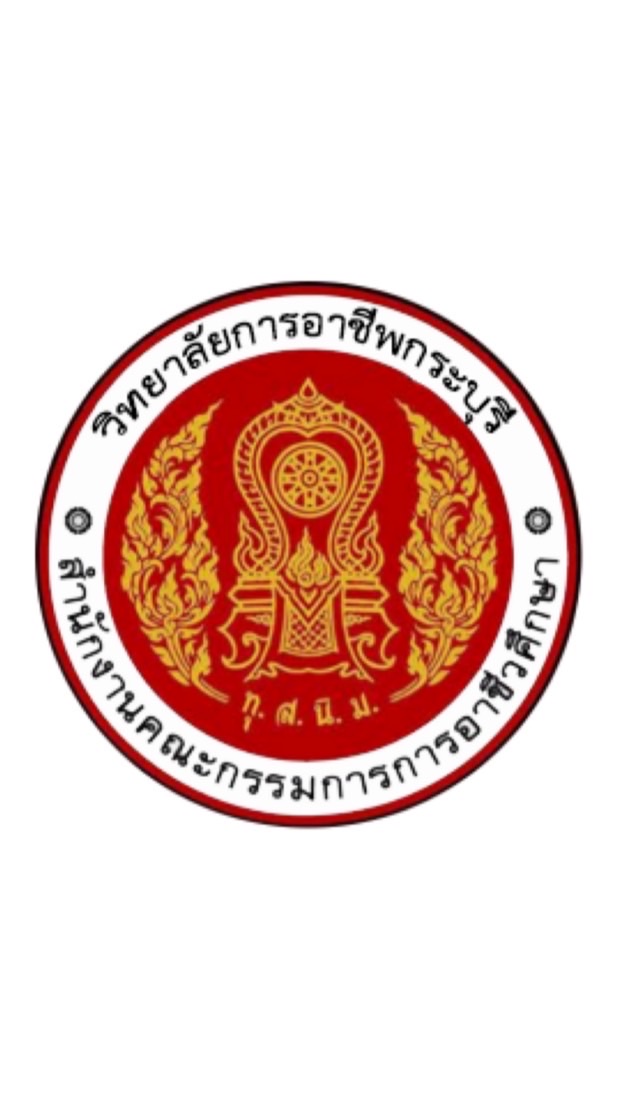ข่าวสาร KBC 🏫