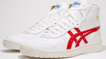 超經典！亞瑟士傳奇籃球鞋「金太陽」最後一戰！ 全台限量60雙