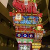 手相と顔相で悩みを相談所