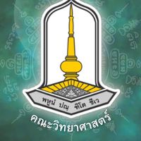 รับปริญญา รุ่นปี 2566 คณะวิทยาศาสตร์