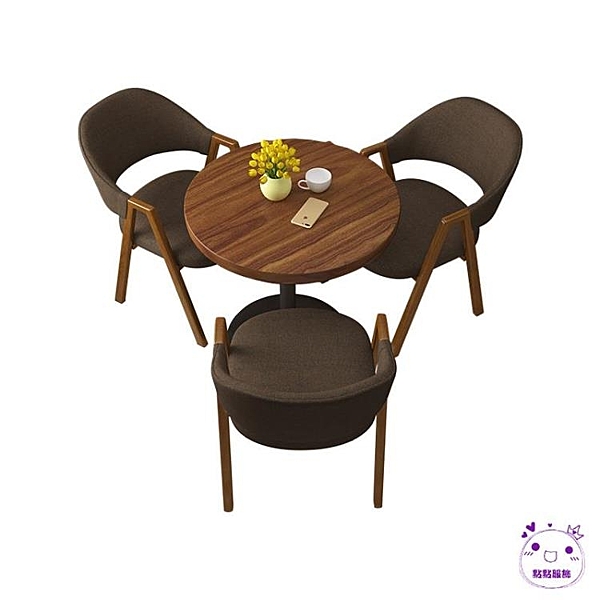 小圓桌 洽談桌椅組合簡約接待會客休閑小圓桌休息區北歐咖啡奶茶店辦公室 點點服飾