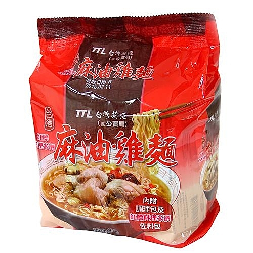 ★正宗台酒麻油雞麵！★味濃湯鮮料實在！