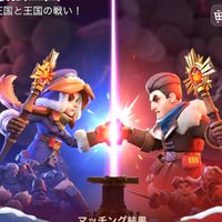 ホワサバ相談室