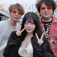 我愛儒哥、儒妹
