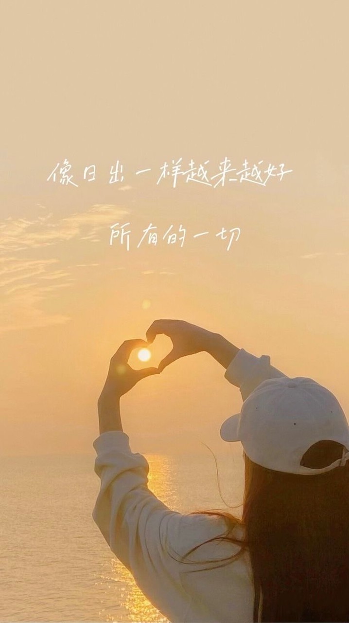 GoodYen 小燕子轉運站