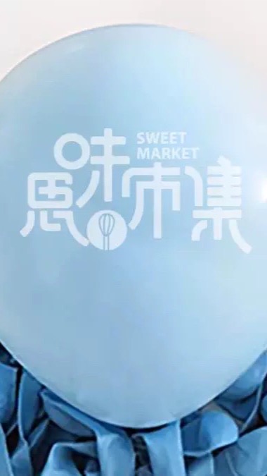 思味市集揪團好物