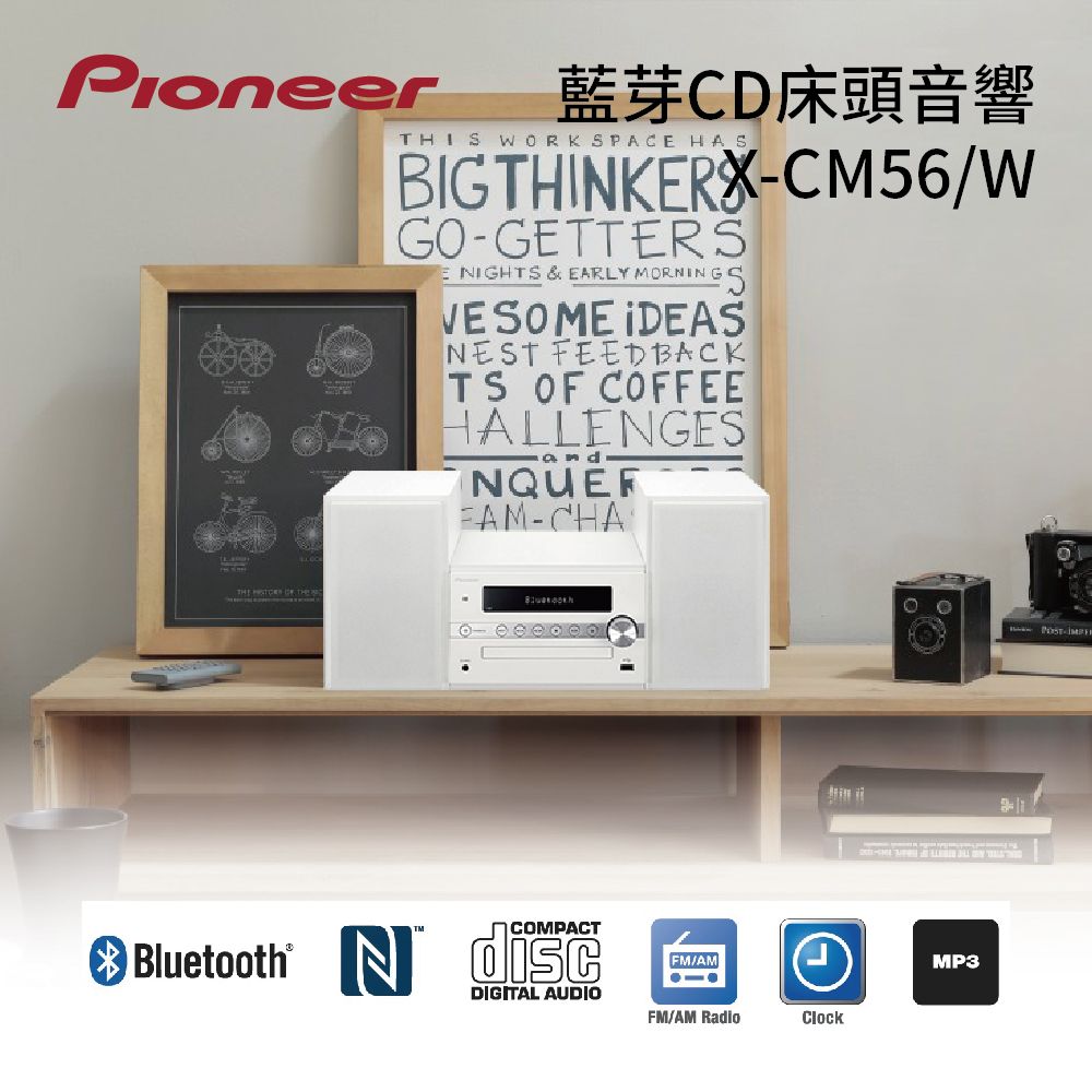 NFC 內建Bluetooth藍牙 USB輸入