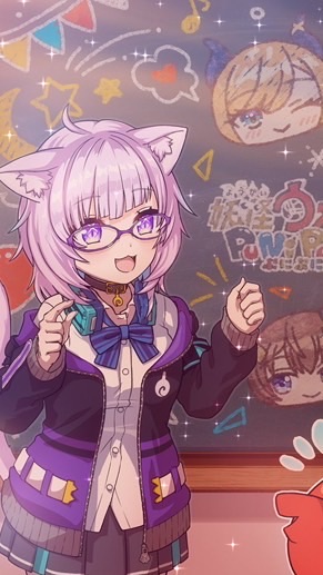 ぷにぷにお助け部屋