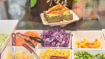 【台中輕食沙拉推薦-沙拉嗑】任選新鮮優質蔬果鮮肉，沙拉熱壓吐司超有飽足感～