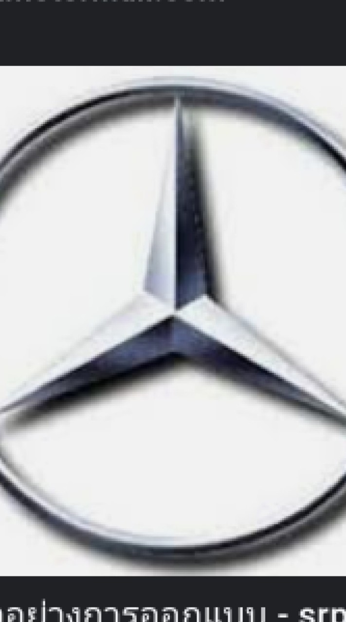 ศูนย์Mercedes-Benzหาดใหญ่