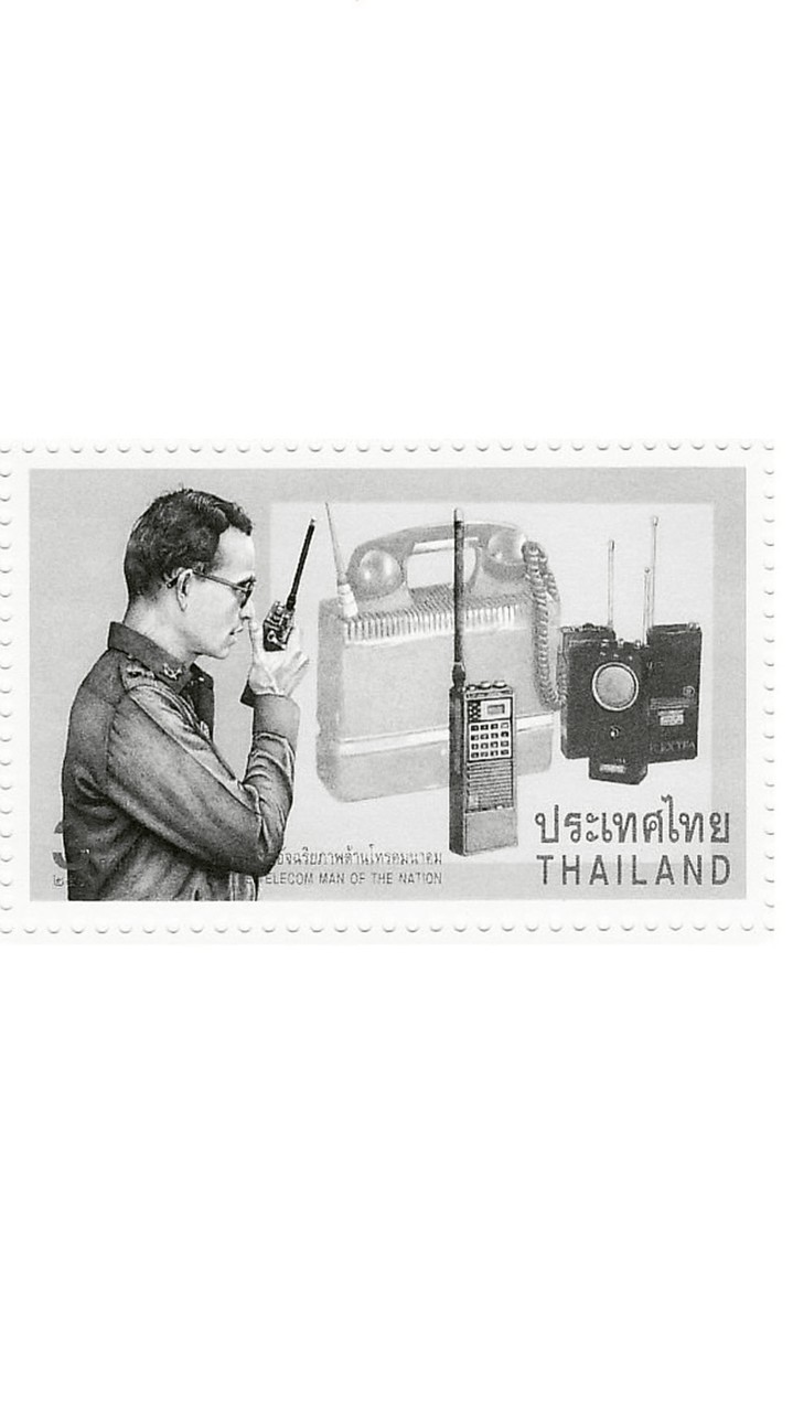 ข่าวสาร ชมรมฯอันดาฟ้าใหม่