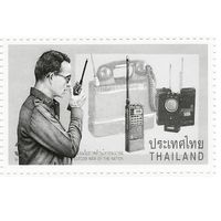 ข่าวสาร ชมรมฯอันดาฟ้าใหม่