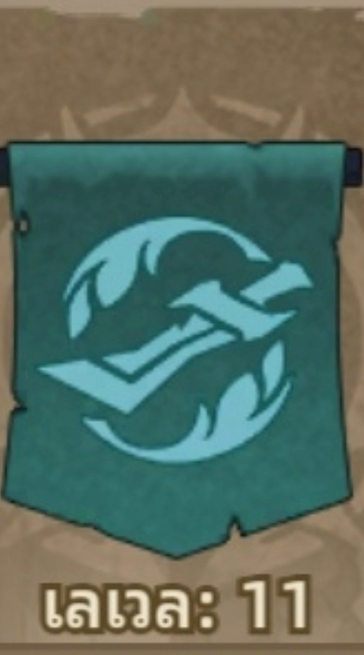 Warband Th
