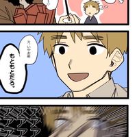クソ緩緩❣️❣️ メロいやつにハントしてけ🫵🏼🫵🏼 🥵🥵  ✧ APH 緩 也