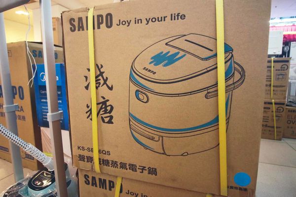 【挑戰最低價！夏季電器商品全面出清價！】FY富奕特賣會-全面３折起，冷氣、冰箱、電風扇、電視等多樣商品通通超低價，數量有限，還有買大送小及多樣好禮等你來挖寶～！