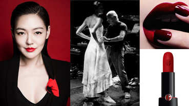 【妝同學上課6】林志玲、小S、舒淇紅毯指定！Giorgio Armani經典400號唇膏誕生竟和「個性」有關