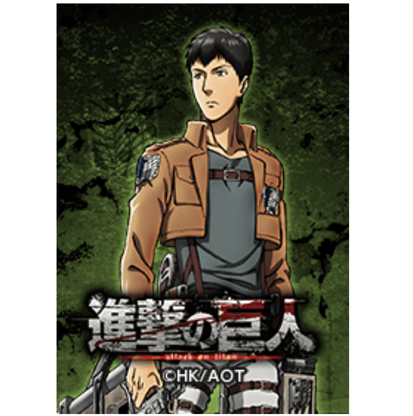 Attack on Titan Bertolt ver.