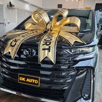 CK AUTO import