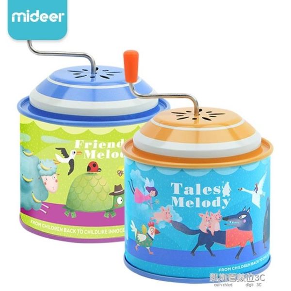 音樂盒 兒童經典復古鋼琴曲手搖音樂盒寶寶童話手搖器八音盒