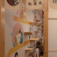 転運棧勞闆尬電-貓奴團購精(經)分群