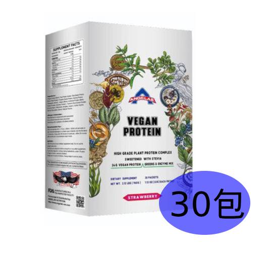 ．素食蛋白者 ．健身族群補充蛋白首選 ．對於那些對牛奶， 乳清，大豆或其他蛋白質來源具有胃腸敏感性的人來說是理想的替代品