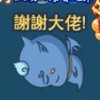 我獨自成仙跨服