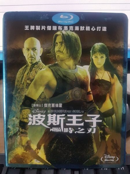 挖寶二手片-Q03-009-正版BD【波斯王子：時之刃 有外紙盒】-藍光電影 迪士尼(直購價)