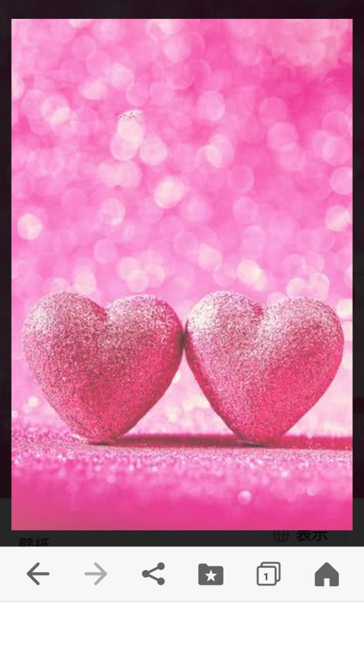 💎大人の雑談恋バナその先へ💞　🌸40代から50代🌸