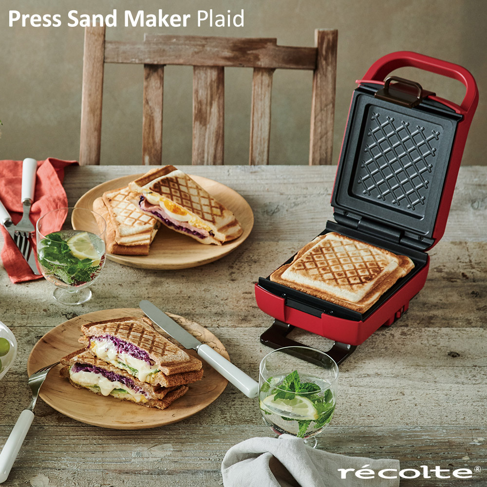 recolte Plaid 厚燒格子三明治機-絢陽紅