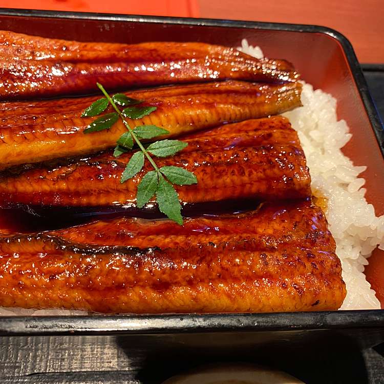 写真 徳樹庵 飯能店 トクジュアン 柳町 東飯能駅 居酒屋 By Line Place