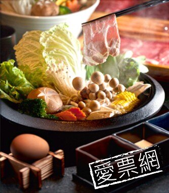 【愛票網】高雄 翰品酒店 品日式料理雙人吃到飽餐券