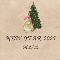 ปีใหม่2025