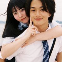 おうあお大好きな人しゅーごー！！