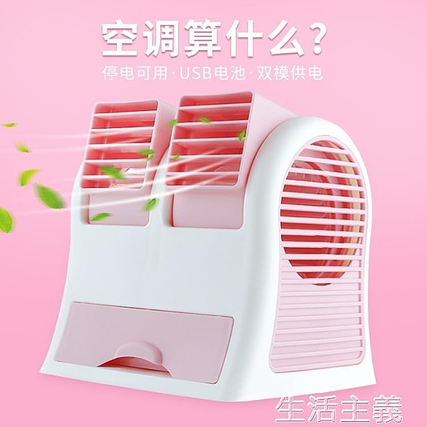 全館免運，支持開發票，外島派送，有疑問可以在商品問與答留言哦~