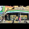 全家虎尾新興店團購群（1館+2館）