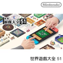 ◎可將Switch主機平放當成遊戲盤遊玩，也可以拿著主機相聚，多人一起遊玩，以各式各樣的遊戲風格享受各類型遊戲的樂趣。在使用手牌或撲克牌的遊戲，使用鄰近主機通訊最多可以 4 人一起遊玩。|◎|◎商品名