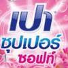 คลับคนโสดคุยกันครับ