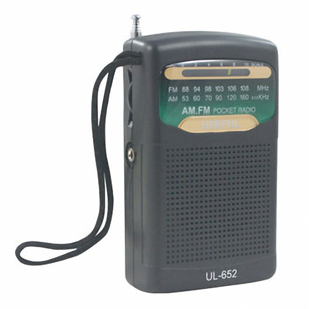 ◆使用SONY IC超高品質◆AM/FM收音功能◆伸縮式天線，收音效果更佳◆背有扣環，可繫在腰帶上隨身收聽◆附耳機插孔