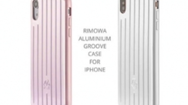 經典造型完整移植，Rimowa 推鋁合金 iPhone 保護殼