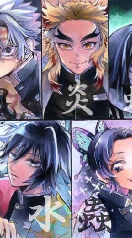 รร.มัธยม+มหาลัยkimetsu no yaiba