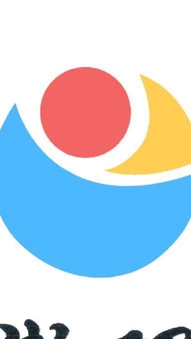 張瀚理化學生專區