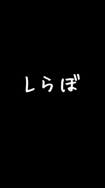 Lラボ/最後の砦のオープンチャット