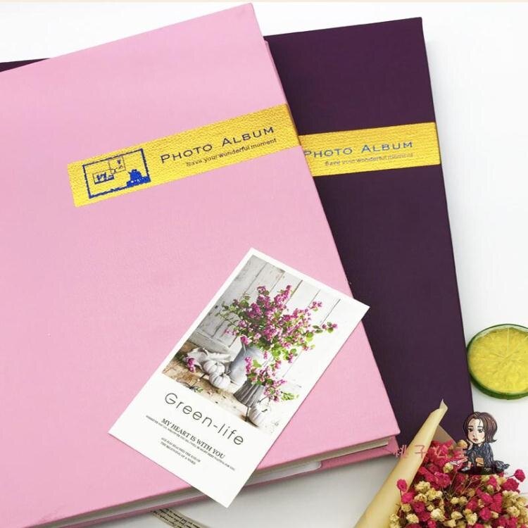 【快速出貨】自黏相本 自黏貼式覆膜皮革相冊本單位商務展示紀念冊情侶影集家庭相簿 99購物節