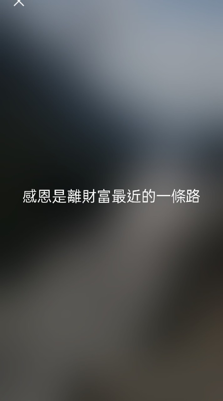 💋增加收入大分享0968266776保本方案也可212每天下午三點半台中市漢口路四段35號2樓談加薪