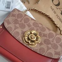 JomJam-CoachShop