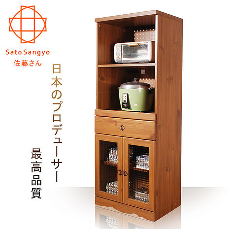 【Sato】PISTRO巴黎公寓單抽雙門開放食器棚收納櫃‧幅58cm