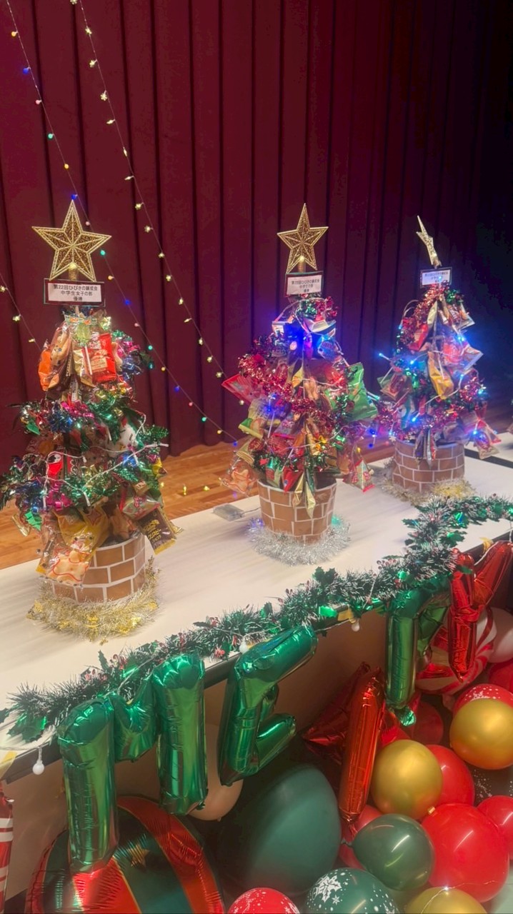 1.17第23回ひびきの錬成会