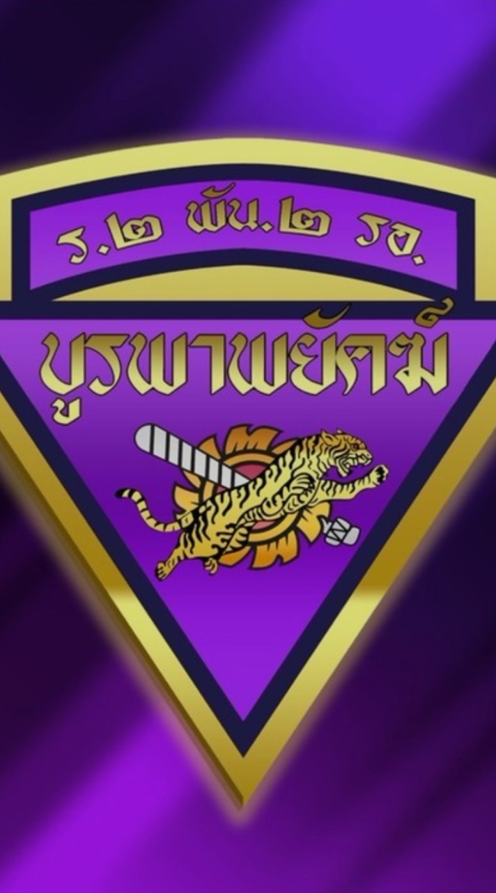 ญาติทหารใหม่ 1/68 ร.2 พัน.2 รอ.