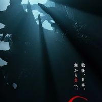 『J』⭐AION2⭐天族超強外掛主線到45+支線封印羽毛全清-魔族主線45支線封印全清⭐要簡體系統