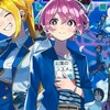株式会社マジルミエ好きあつまれ！！！